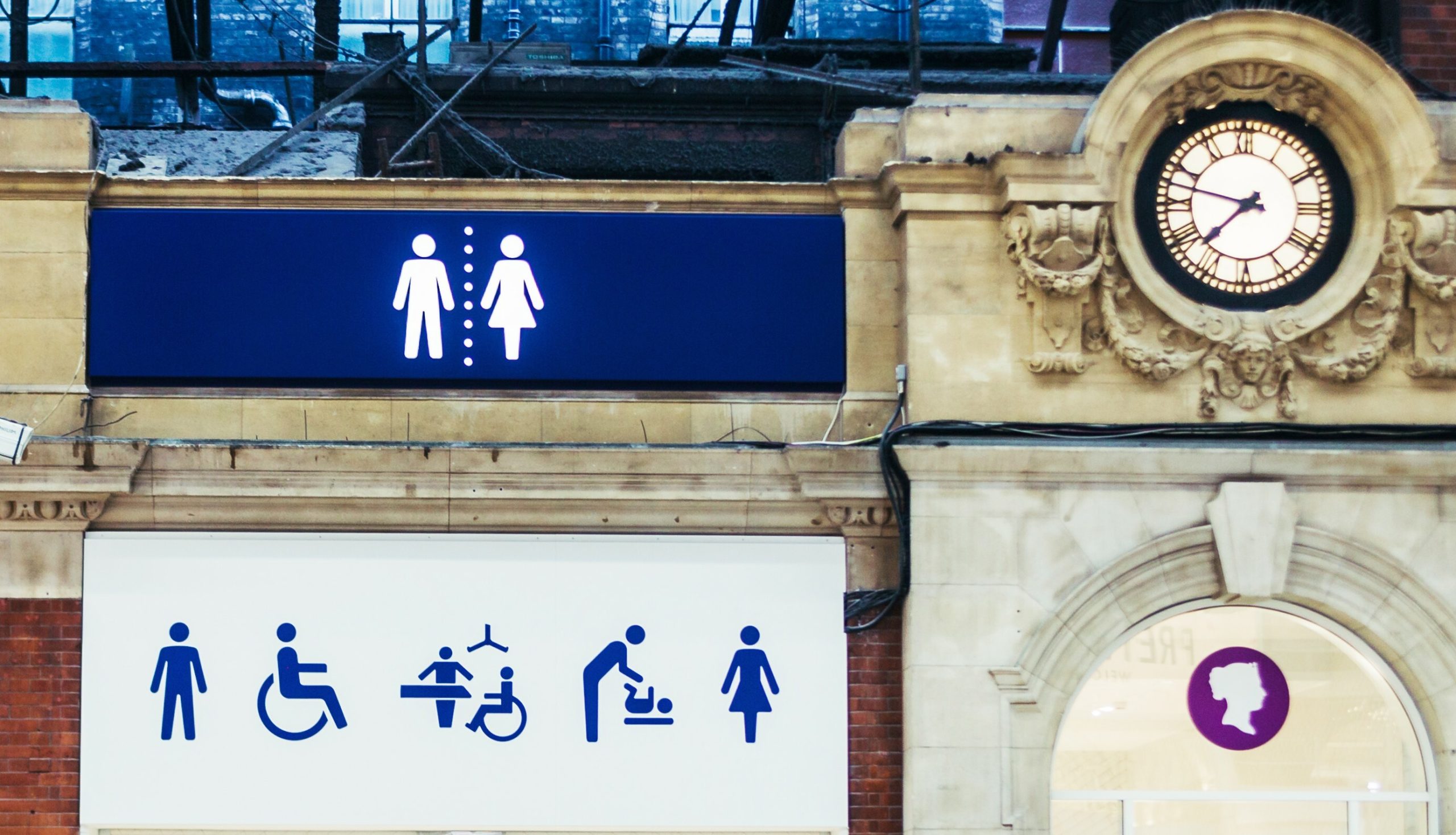 good-news:-more-loos-are-coming-to-the-tube