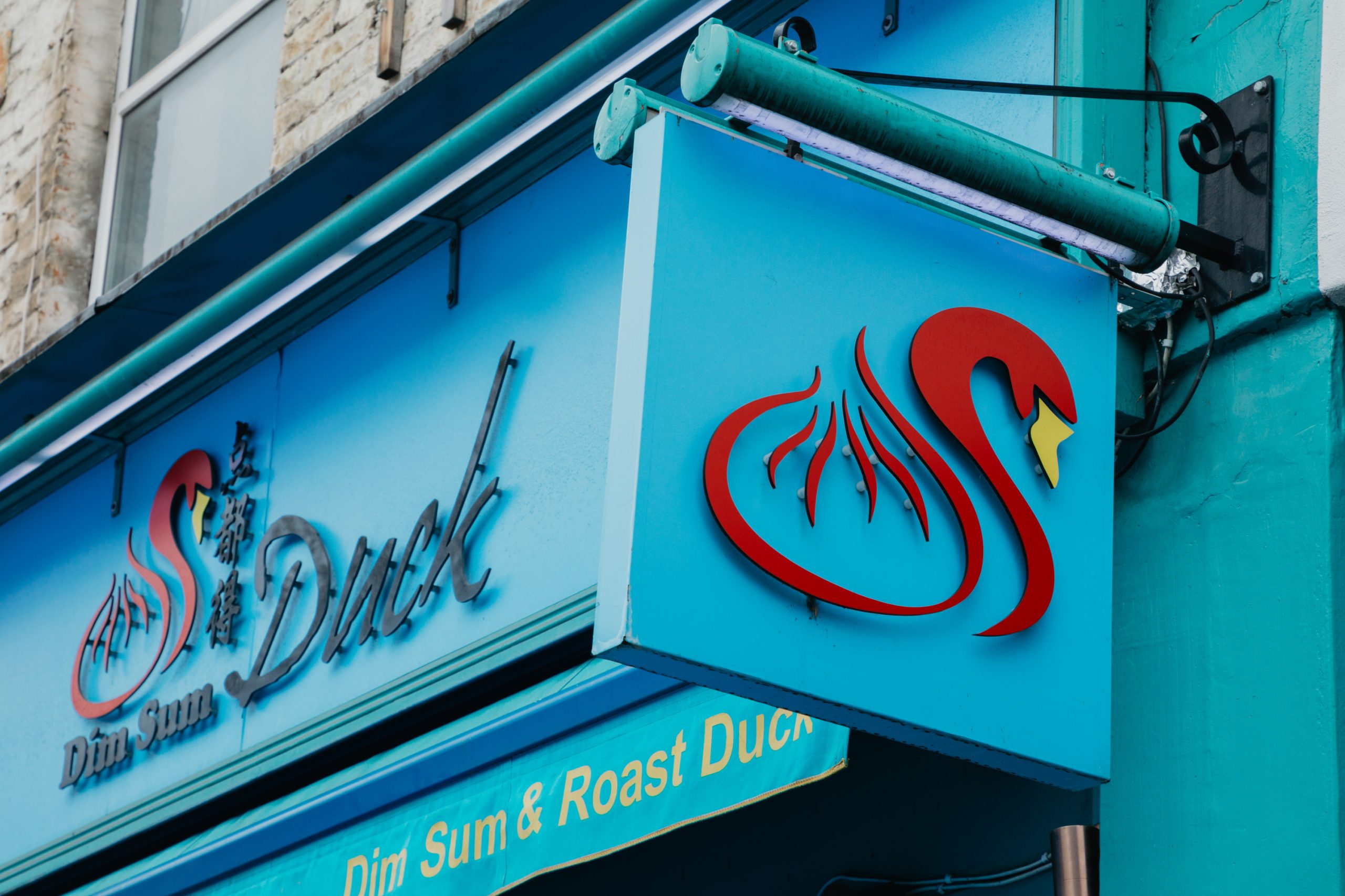 dim-sum-duck,-one-of-the-best-chinese-restaurants-in-london,-is-opening-a-second-location-in-the-city